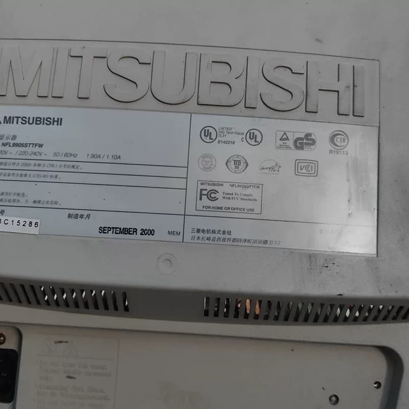 MlTSUBlSHl，日本三菱彩色显示器，--议价商品