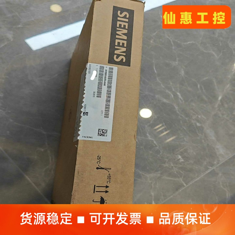西门子 6FC503-0AF03-0AA0  全新后标  开一议价商品