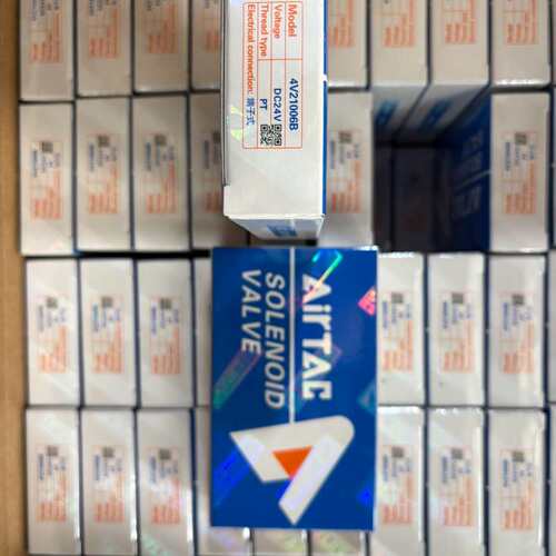 亚德客电磁阀4V21008B，DC24V，PT螺纹，原装正品--议价商品
