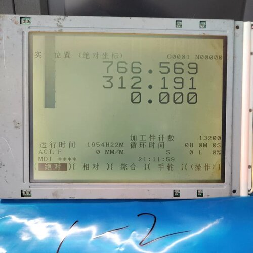 LM64P101液晶屏LM64P101R原装拆机液晶屏，有些--议价商品