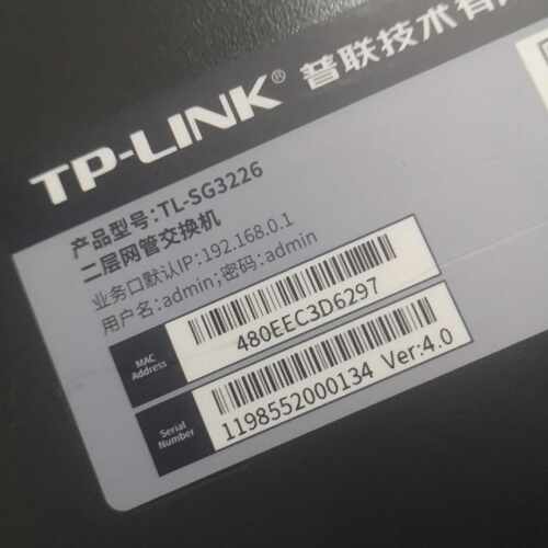 议价--TP-LINK TL-SG3226 24口全千兆2口光纤S