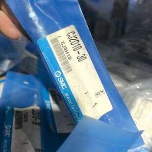 SMC气缸CJ2D10-30，全新原装正品，型号CJ2D10--议价商品