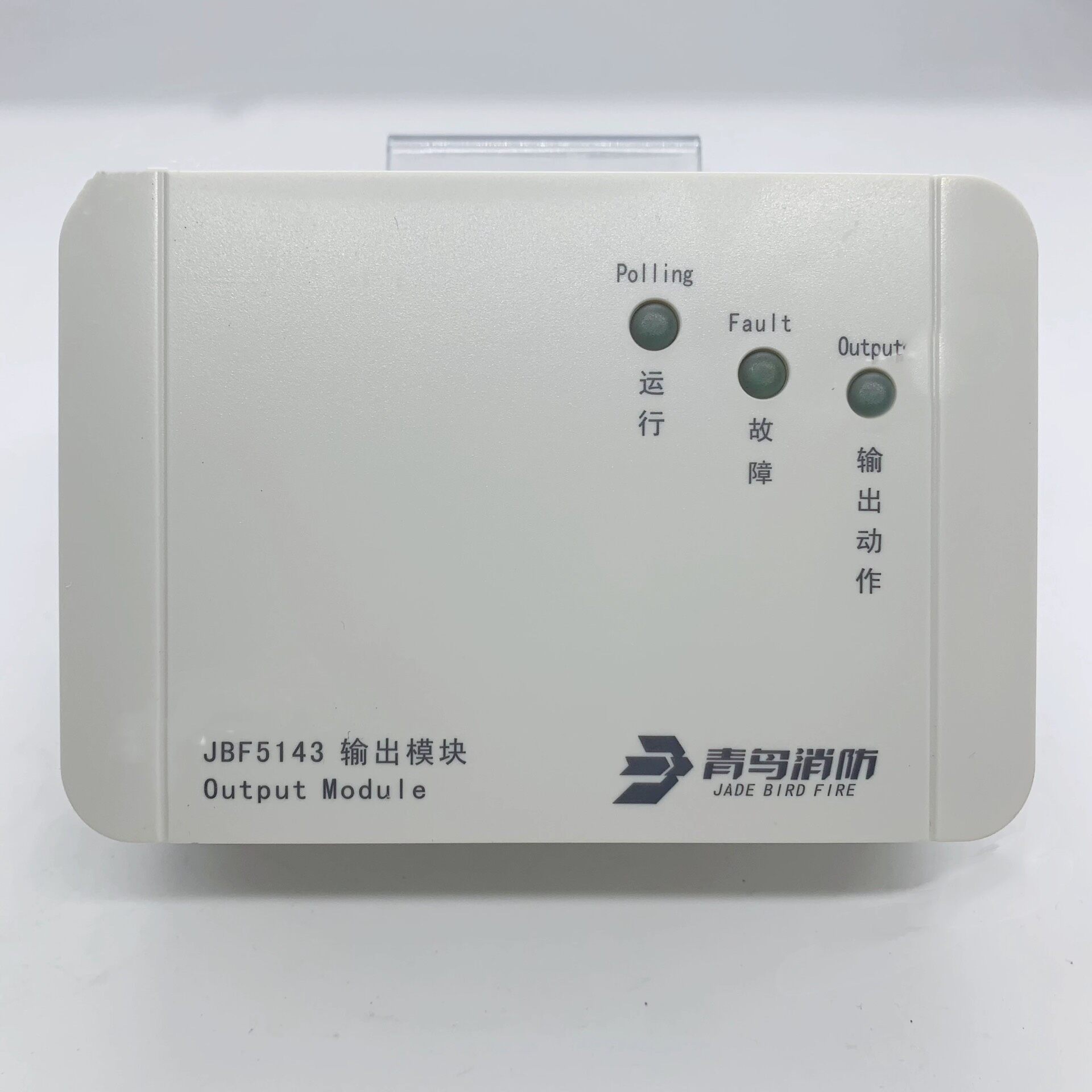 北大青鸟输出模块jbf5143 全新现货300套当天发货.-议价商品