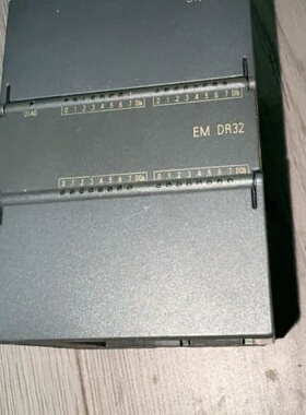 2021年西门子s7-200SMART，EM DR32，6E--议价商品