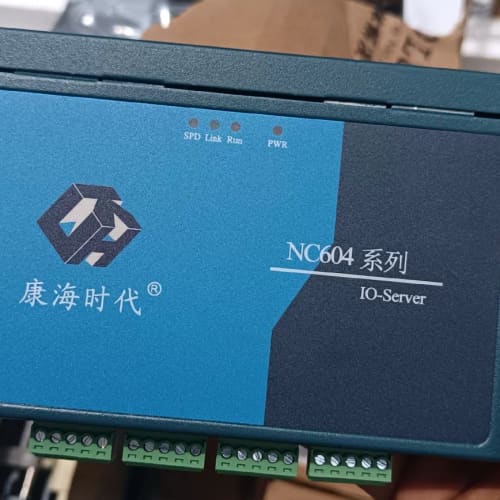 全新 康海时代NC604--议价商品