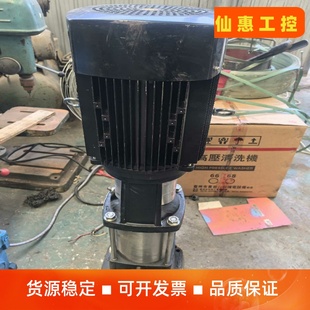 口径50 锅炉增压泵 5.5千瓦不锈钢立式 立式 多级泵