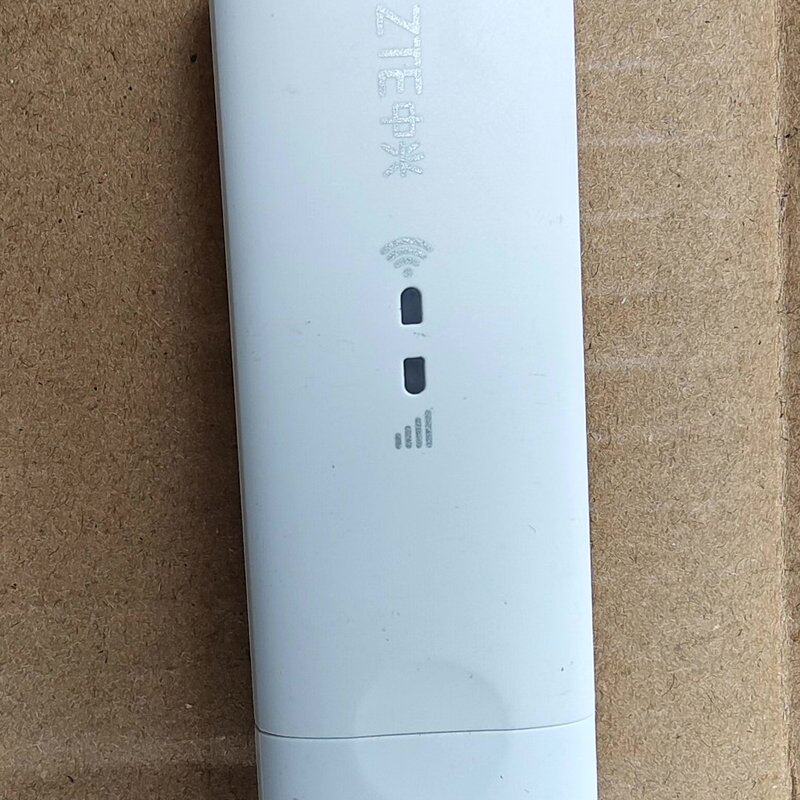 【个人闲置转让】中兴MF79U随身WiFi,TD-LTE无线--议价商品