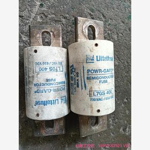 一個(gè)單價(jià) 拆機(jī)貨700VAC有八個(gè) 議價(jià)商品