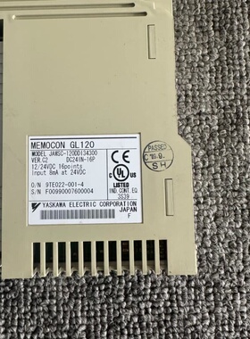 安川PLC控制器GL120系列模块，型号JAMSC-120D--议价商品