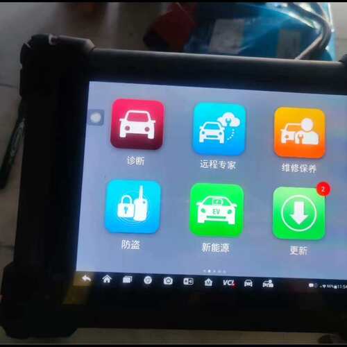 道通908S.2023年3月份购买的，几乎全新，设备功能配件--议价商品