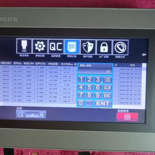 昆仓通态触摸屏 TPC1061Gw,功能正常,实物如图,询价--议价商品