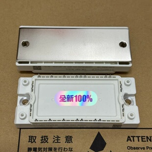GD35PIX120C5SN_B90全新斯达模块--议价商品