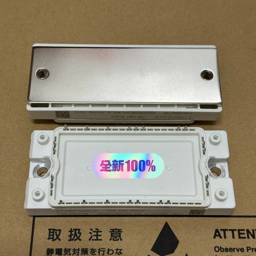 GD35PIX120C5SN_B90全新斯达模块--议价商品