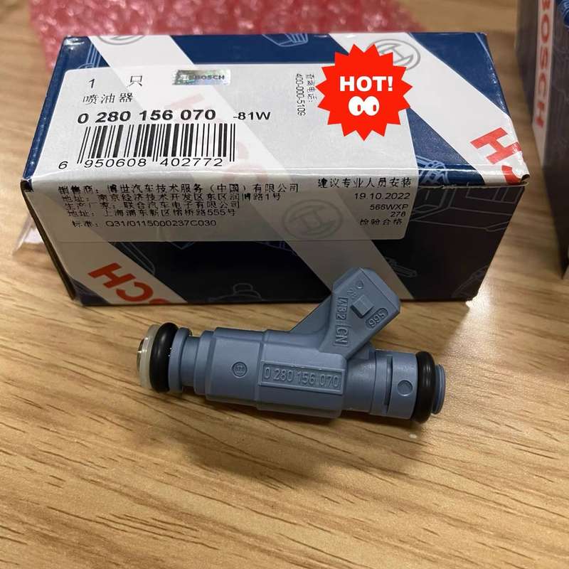 海大众帕萨特b5 老领驭 新领驭1.8T喷油嘴。上海大众帕--议价商品