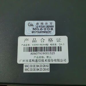 高科通信MG6008 32路语音网关--议价商品