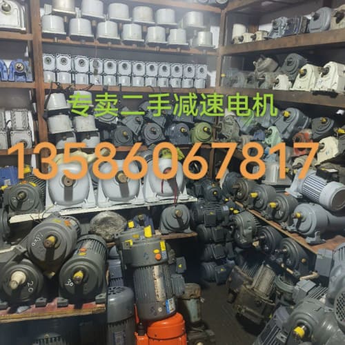 日本进口三菱品牌全新的库存机来几台--议价商品
