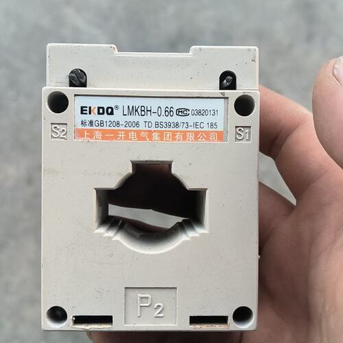 LMKBH-0.66电流互感器，30A，0.5级精度。数量多--议价商品