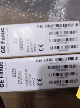 GE 模块 IC693CPU313U--议价商品