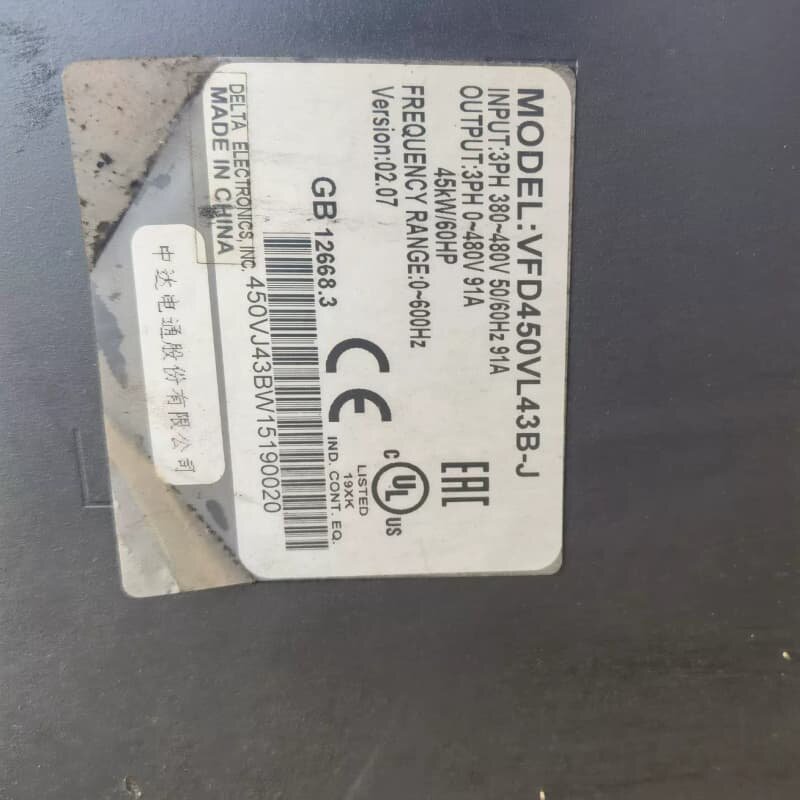 台达注塑机变频器配件处理,VFD450VL43B,一套板子加--议价商品