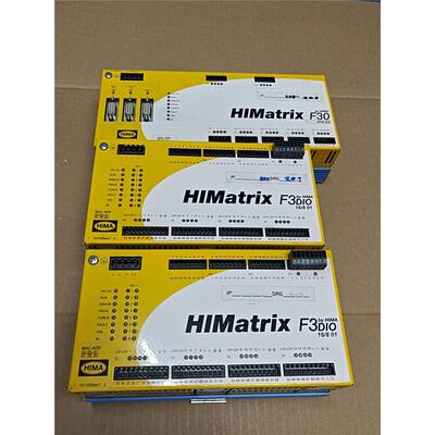 HIMAatrixF30/DIO控制