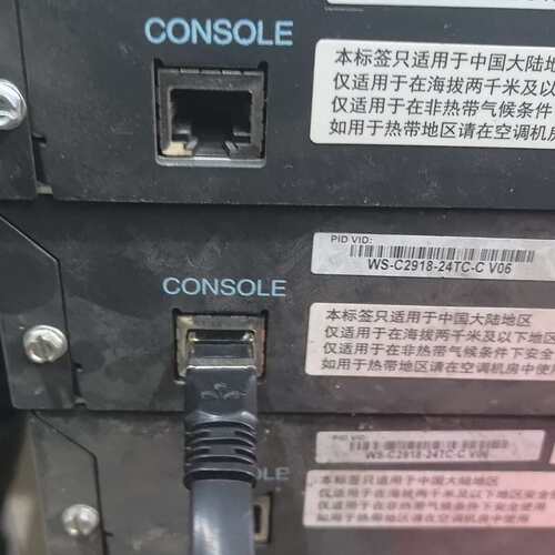 思科WS-C2918-24TC-C交换机--议价商品