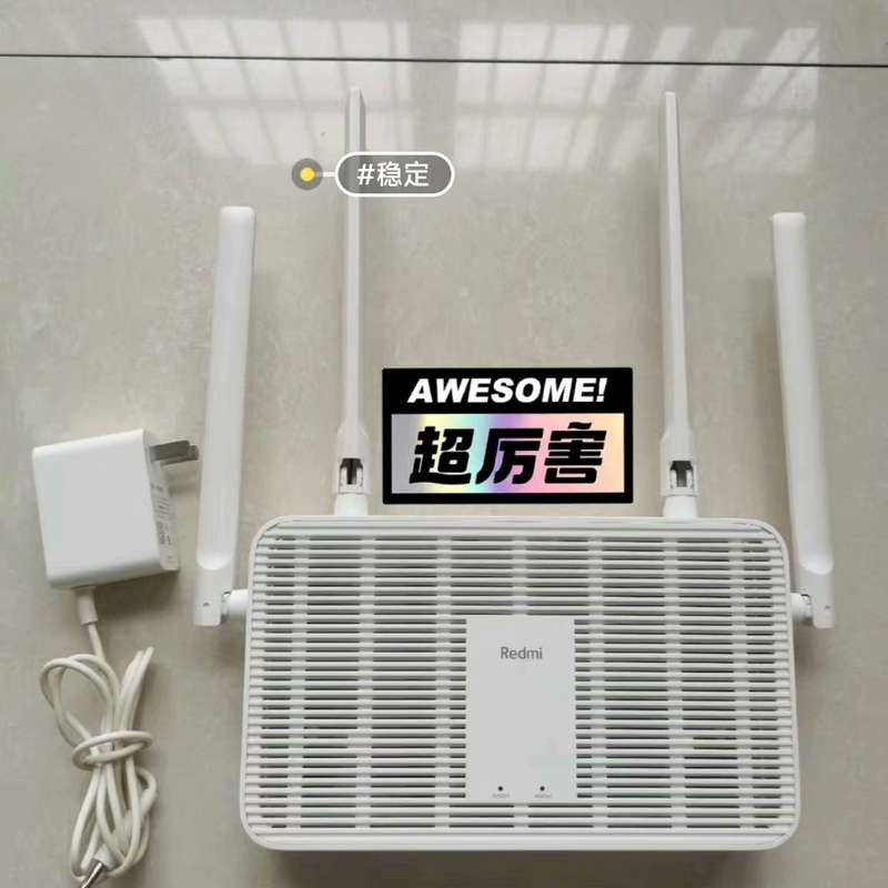 红米redmi AX1800,Ra67 AX5 千兆wifi--议价商品