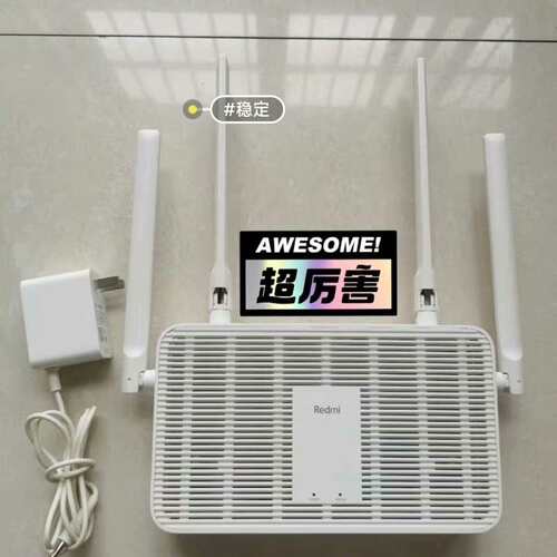 红米redmi AX1800，Ra67 AX5 千兆wifi--议价商品