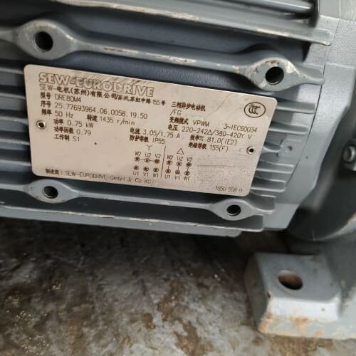德国赛威品牌，购买前请仔细看商标[红旗][红旗]--议价商品