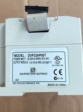 台达PLC扩展模块，型号：DVP32HP00T。实物拍摄，拆--议价商品