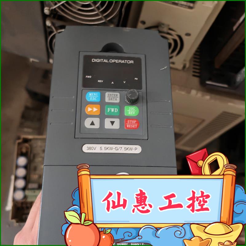 出售一台源信变频器，型号YX3000D-4T0055G/4T--议价商品