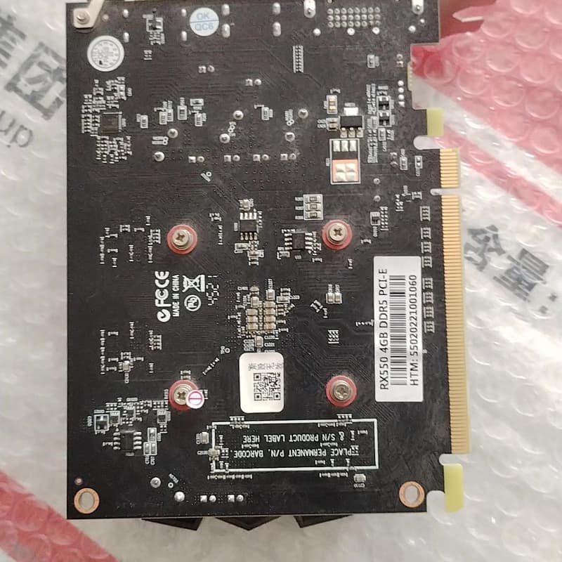 铭影 RX550 4G显卡,拆机下来的,4G DDR5显存,--议价商品