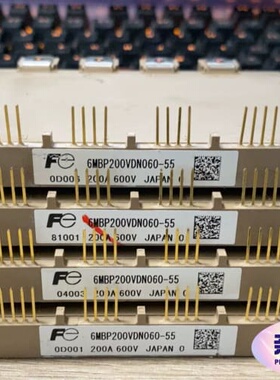 6MBP200VDN060-55，6MBP150VDN060--议价商品