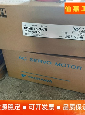 MHME152GCH.  MHME152GCGM.  MHM一议价商品