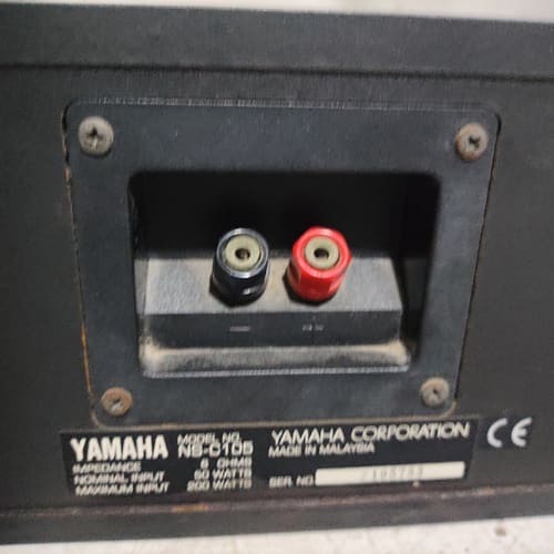 日本雅马哈NS-C105中置音箱--议价商品