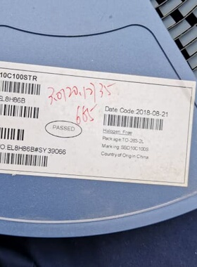 SBD10C100STR数量665个，打包价332.5元--议价商品