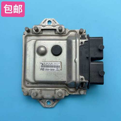 铃木0261S04270/33920-56KB0--议价商品
