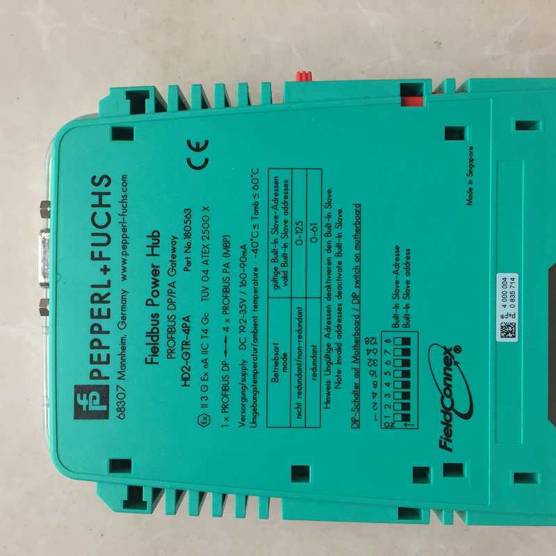 HD2-GTR-4PA 倍加福接线盒子今年新货大量现货,质保--议价商品