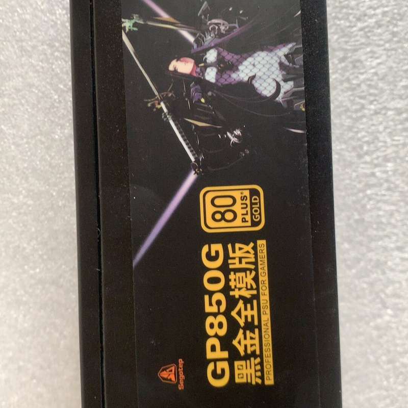鑫谷全模组金牌GP850G 黑金全模版 铁姬钢兵 额定功率7--议价商品