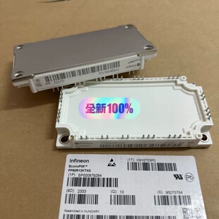 全新原装英飞凌FP50R12KT4G--议价商品