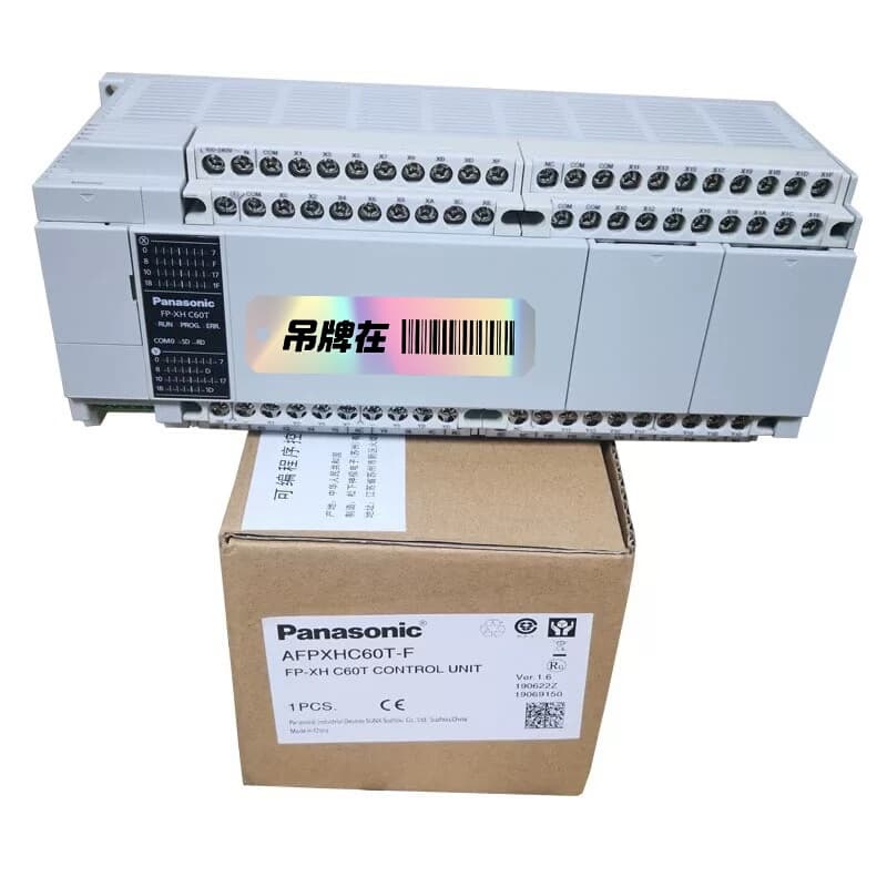 松下PLC主机 #Panasonic/松下 #PLC--议价商品