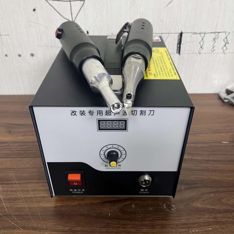工厂直销，全新超声波焊接机/切割刀，没有中间商，招全国代理商-