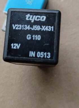 马自达6奔腾b70 B90 睿翼。大灯继电器。，新车拆的，--议价商品