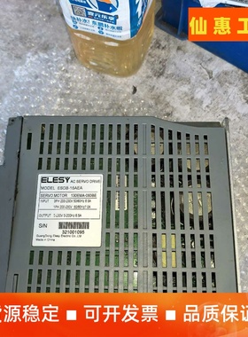 MC8041AS和椿AUROTEK运动控制卡拆机一张，图上实--议价商品