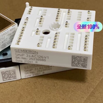 全新原装西门子模块SKIIP24AC126V1--议价商品