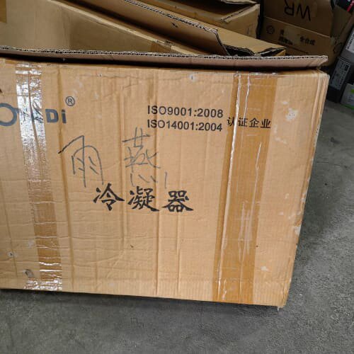 老库存汽车配件处理,老库存全新,品牌货,铃木雨燕冷凝器,二手