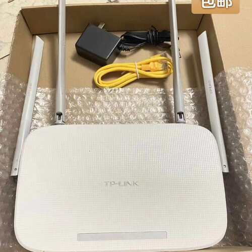 TP-LINK5620千兆双频5g,无线路由器5G双频家用穿--议价商品
