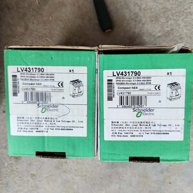 施耐德LV431790塑壳断路器3P250A电子式空气开关N--议价商品