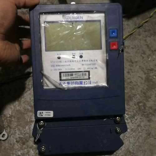 DTSD341三相四线电子式多功能电能表DTSF256型--议价商品