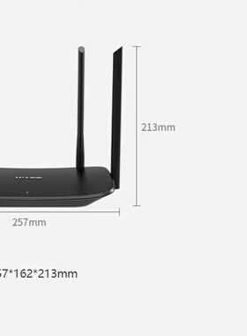 tplink AX1500双频千兆Wi-Fi6无线路由器15--议价商品