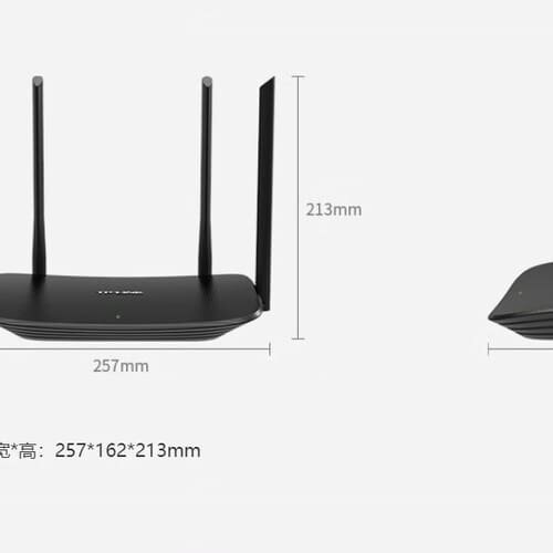 tplink AX1500双频千兆Wi-Fi6无线路由器15--议价商品